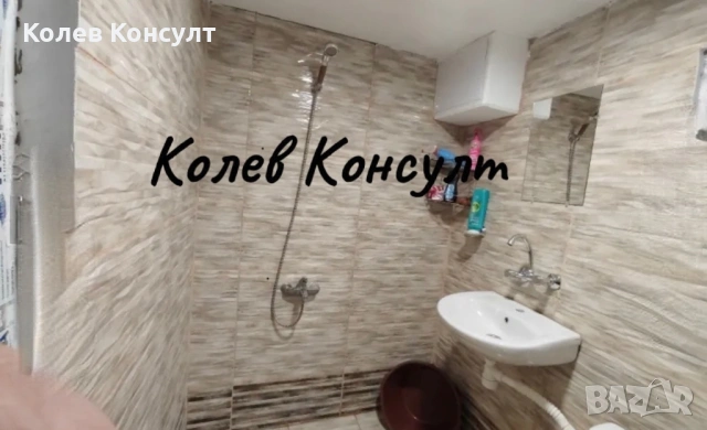 Къща село Белица,община Любимец, снимка 11 - Къщи - 53728064