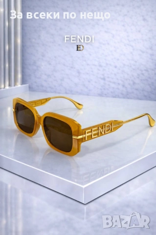 Fendi Слънчеви Очила С UV400 Защита Фенди - Налични Различни Цветове Код SK887, снимка 7 - Слънчеви и диоптрични очила - 53408532