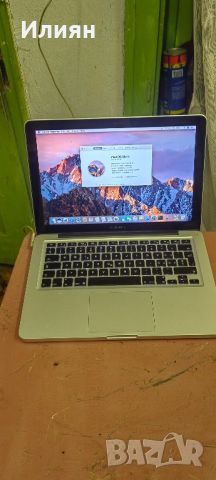 MacBook Pro , снимка 5 - Лаптопи за дома - 45509941