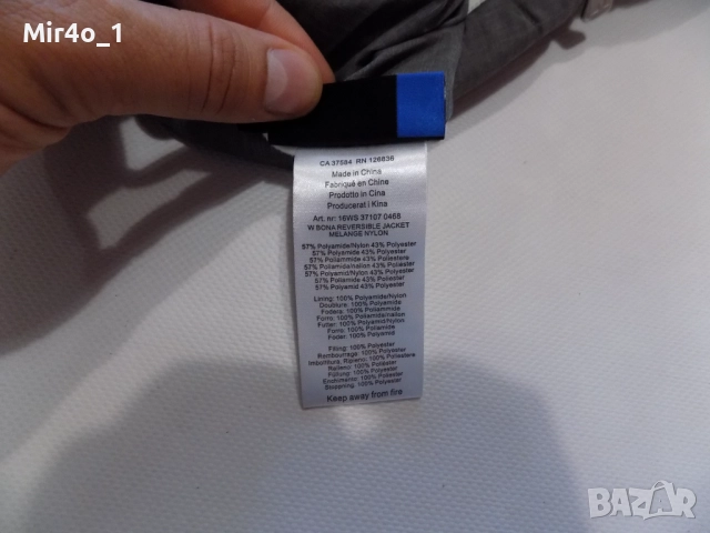 яке j.lindeberg горнище суичър елек екип блуза фанела ски туризъм планина дамско оригинално M, снимка 11 - Якета - 46681960