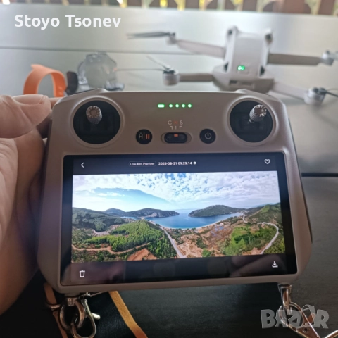 Дрон DJI Mini 3 Pro - Fly More Combo, снимка 9 - Дронове и аксесоари - 51779602