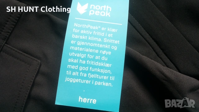 NORTH PEAK Cosland Softshell Trouser размер НОВ софтшел панталон - 2327, снимка 11 - Панталони - 53759633