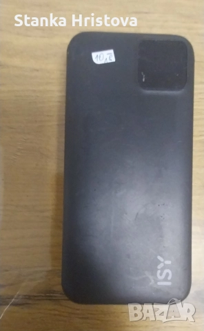 Външна батерия ISY 20000mAh, за части. , снимка 2 - Друга електроника - 52641669
