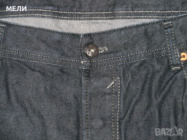 DIESEL оригинални нови мъжки дънки 40, снимка 3 - Дънки - 52105179