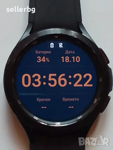 Смарт часовник Samsung Galaxy watch 4 , снимка 2 - Смарт часовници - 47700828