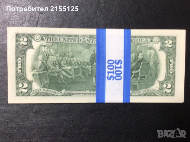 Сащ ,2 долара,2017 г.UNC.поредни номера., снимка 2 - Нумизматика и бонистика - 52281252