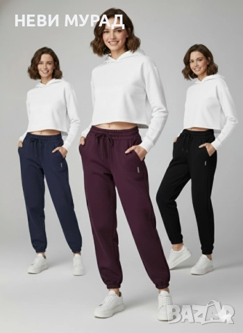 Спортни долнища ойшо , снимка 2 - Спортни екипи - 52251216