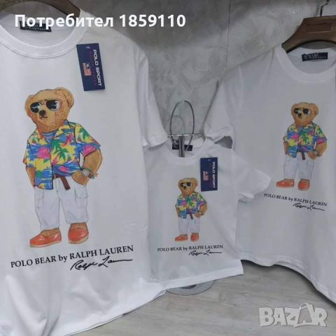 детски тениски , снимка 8 - Детски тениски и потници - 45194312
