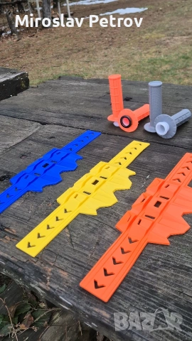 предпазители гардове за ауспух 