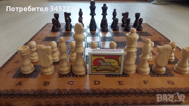 шах фигури дървени нови 34см , снимка 6 - Шах и табла - 45826568