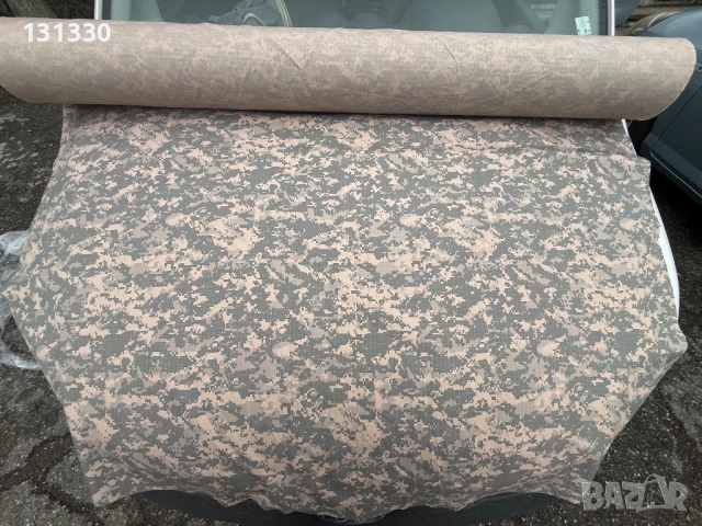 Продавам камуфлажен плат , снимка 4 - Екипировка - 44790243