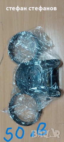 Части за мз ЕТЗ 251! Цени на всяка снимка!, снимка 17 - Мотоциклети и мототехника - 51531079