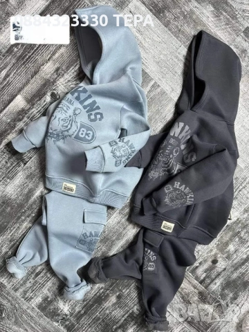 💥 ТЕРА – топ модели дамски, мъжки и детски!, снимка 11 - Детски комплекти - 53392252