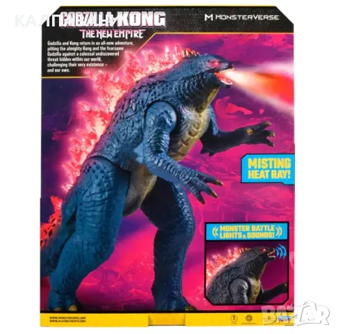 MONSTERVERSE GODZILLA x KONG Годзила с Мега радиационен лъч 35580XEU-01/35584 , снимка 2 - Фигурки - 46993488