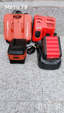 Hilti,Milwaukee,Bosch Батерия и Зарядно 