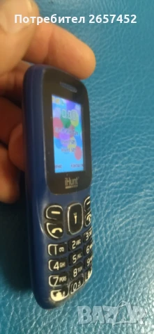 Телефони с бутончета-5 лв./3бр. , снимка 5 - Резервни части за телефони - 51304420