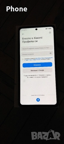 xiaomi redmi note 13 pro. 256gb., снимка 8 - Xiaomi - 53975578