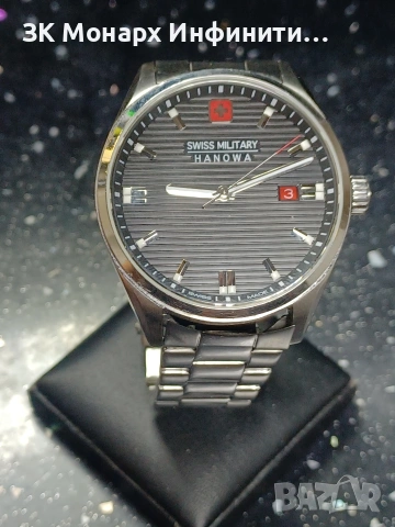 Часовник SWISS MILITARY GH22001