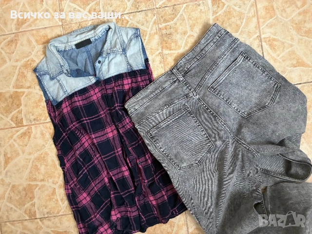 Дънки+Риза за 5€, снимка 2 - Дънки - 54299768