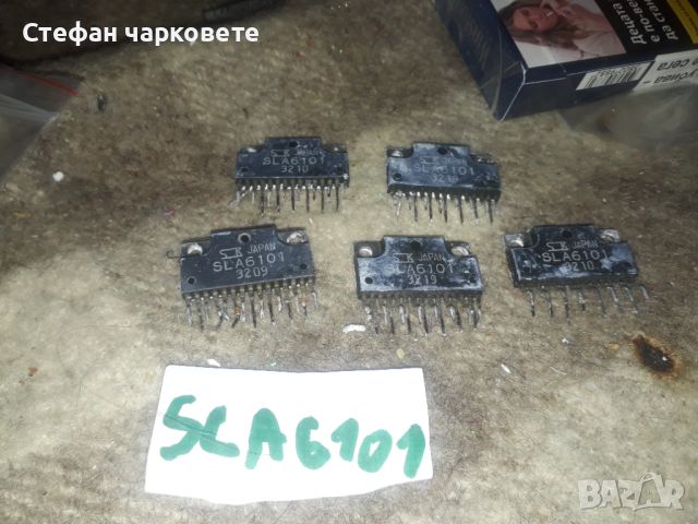 SLA6101 интеграла аудио, снимка 1 - Други - 45931488