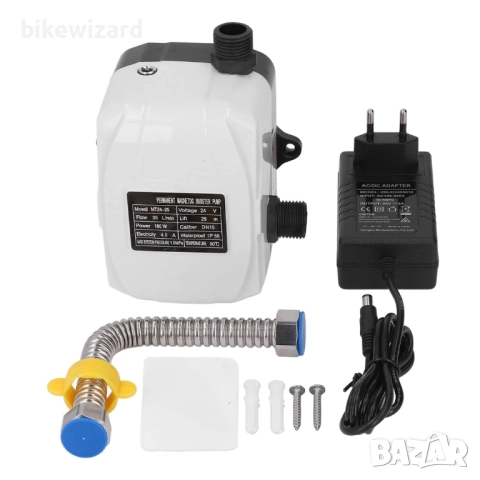 180W 24V Помпа за повишаване на налягането на водата