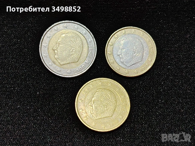 продавам Евро монети 