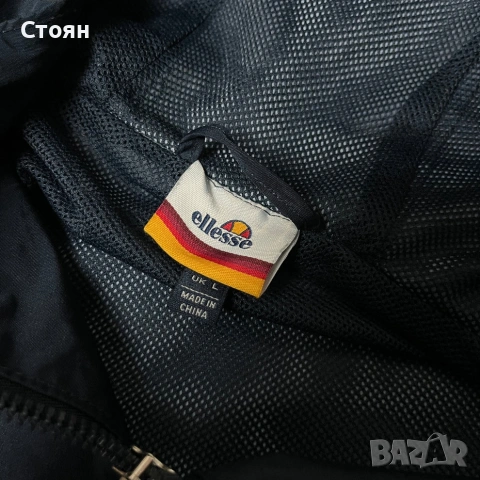 Ellesse Drill Big Pocket Windbreaker Jacket, снимка 9 - Якета - 52021165