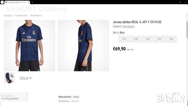 Adidas FC Real Madrid Kids Football T-Shirt Размер 7-8 г / 128 см детска футболна тениска 13-60, снимка 2 - Детски тениски и потници - 53210377