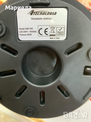 Уред за Млечна Пяна 500W / Разпенител за мляко, снимка 10 - Други стоки за дома - 52289182