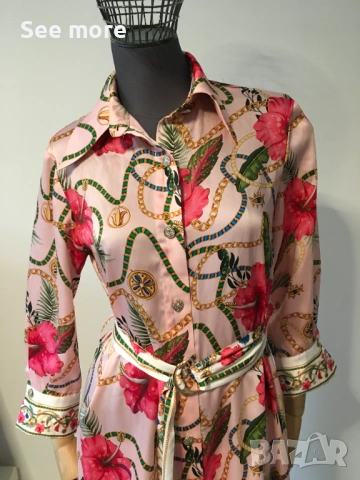 IRIS многоцветна рокля XS, снимка 3 - Рокли - 54000401