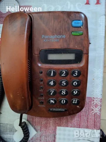 Стационарни телефони, снимка 4 - Стационарни телефони и факсове - 50063458