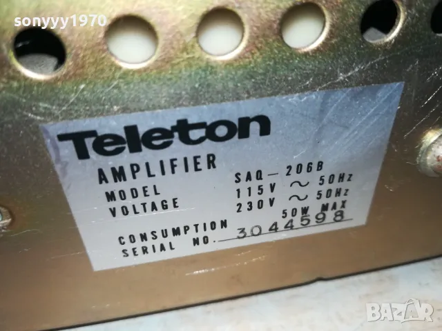 TELETON STEREO AMPLIFIER-ВНОС SWISS 0711240813, снимка 3 - Ресийвъри, усилватели, смесителни пултове - 47872260