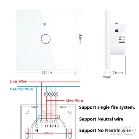 WiFi сензорен ключ за осветление + RF контрол, снимка 2 - Други - 48824246