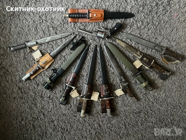 Колекция от щикове/байонети, снимка 2 - Антикварни и старинни предмети - 53365504