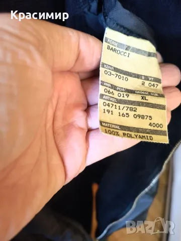 Черно яке с качулка, сезон пролет-есен, снимка 7 - Якета - 50353779