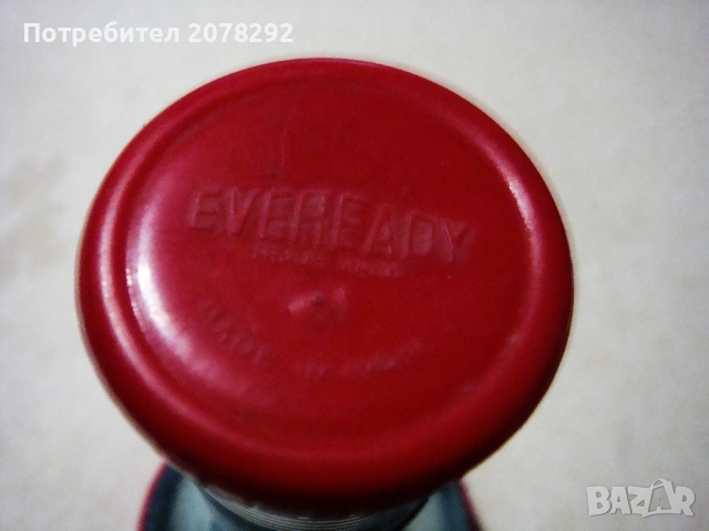 "Eveready" - ретро фенер, снимка 2 - Антикварни и старинни предмети - 53328572
