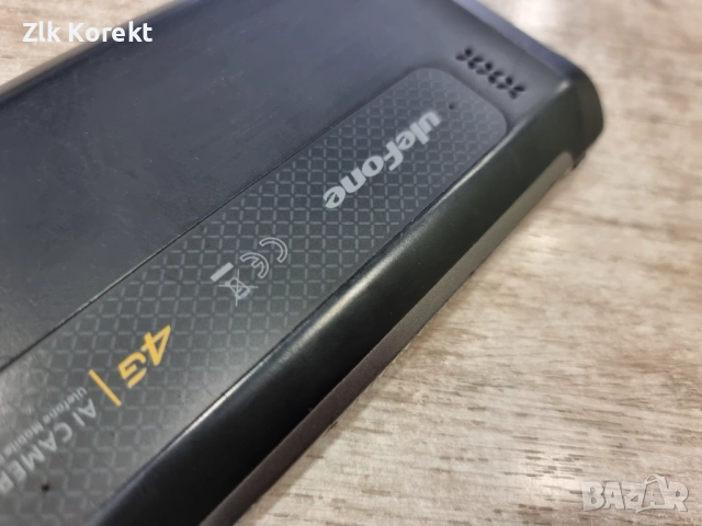 Смартфон Ulefone Armor 12S, снимка 8 - Други - 54149534