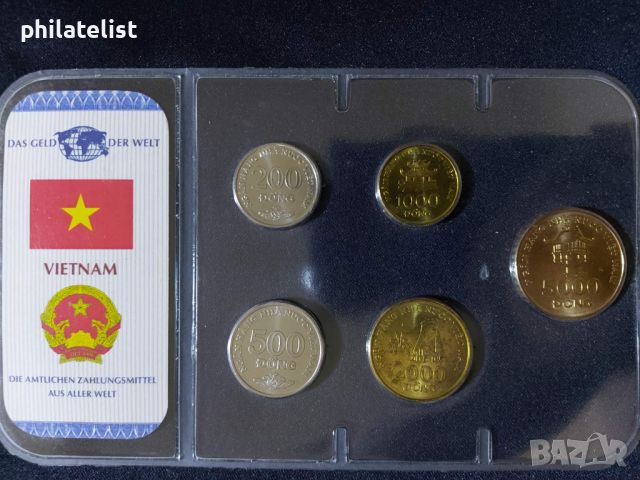Виетнам 2003 - комплектен сет от 5 монети, снимка 1 - Нумизматика и бонистика - 46417331