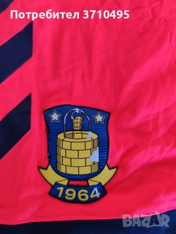 Продавам шорти Hummel на Брьондби , снимка 3 - Спортни дрехи, екипи - 53816040