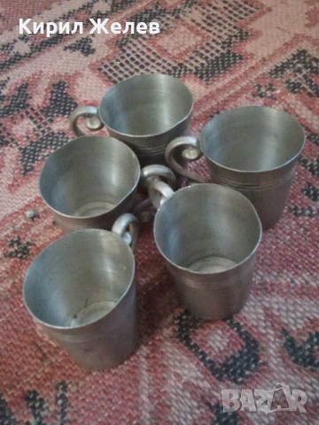 Стари малки метални чашки 53664, снимка 2 - Антикварни и старинни предмети - 53422568