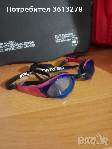 Лот от плувни принадлежности в розов цвят -"ARENA", снимка 3 - Водни спортове - 53942375