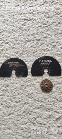 Машина+Ножчета за мултифункционална машина Dremel, снимка 5 - Други инструменти - 54242570