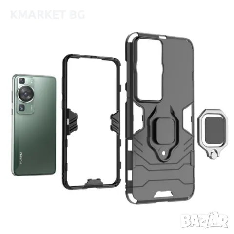 Huawei P60/P60 Pro Удароустойчив Ring Holder Калъф и Протектор, снимка 8 - Калъфи, кейсове - 49359189