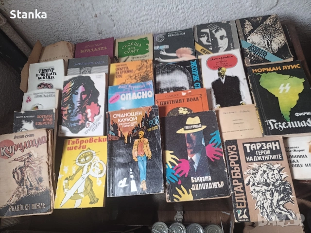 Художествена литература, снимка 5 - Художествена литература - 53845984