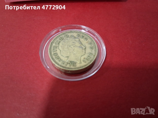 Рядък One Pound 2001 с Грешка , снимка 11 - Нумизматика и бонистика - 54286069