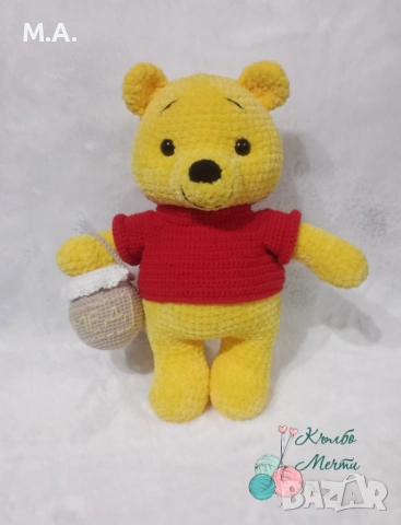 Мечо Пух - плетена играчка , снимка 5 - Плюшени играчки - 53010456