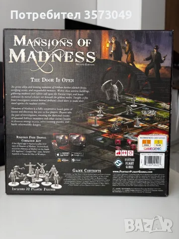 Mansions of Madness настолна игра, снимка 2 - Настолни игри - 47338062