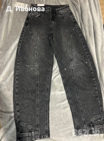 Дънки тип балон