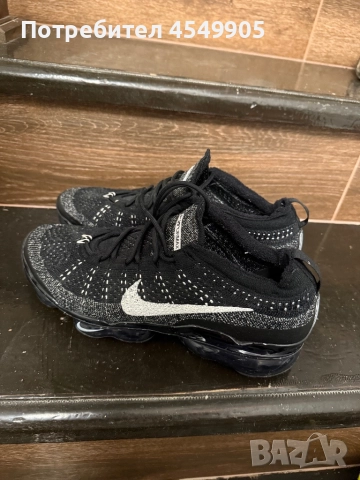 Nike air vapormax fk 2023