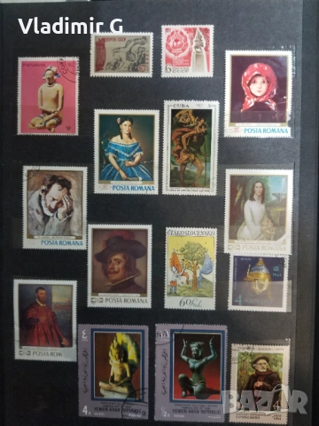 Пощенски марки, снимка 12 - Филателия - 53568742